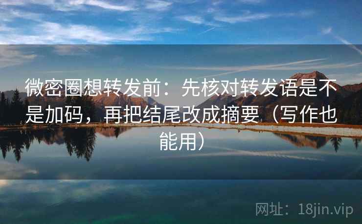 星辰影视两步读法：先看对象明确吗，再补上起止（不费劲但管用）